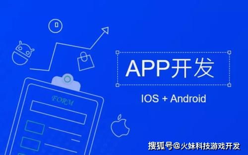 什么是軟件開發及其流程概述